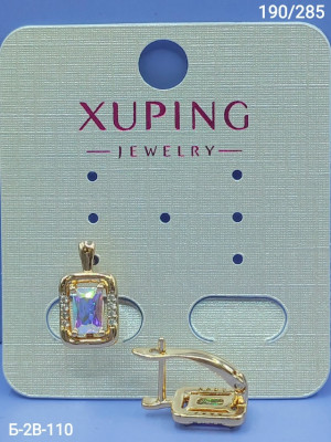 Серьги 23146503