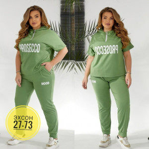 Спортивный костюм 23146615