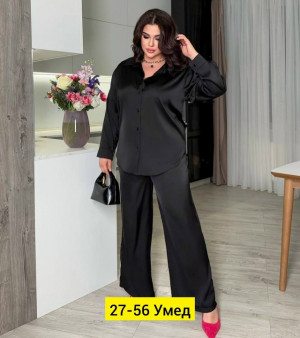 Костюм 23147033
