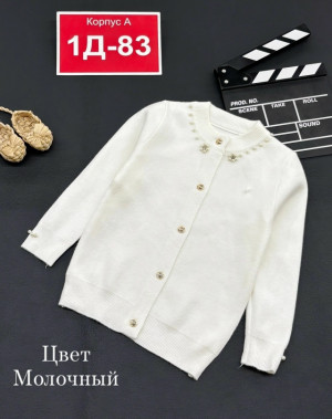 Свитер 23147434