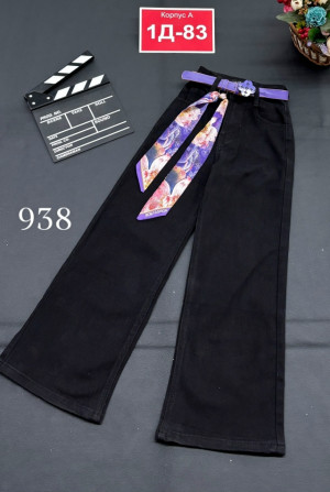 Джинсы 23147798