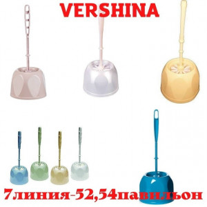 Комплект #23148305