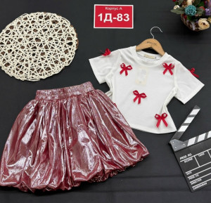 Костюм 23149051