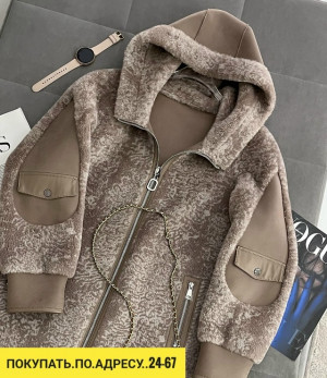 Дубленка 23150393