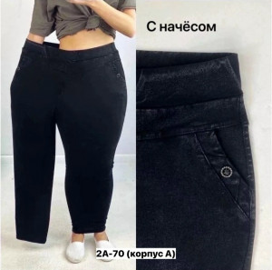 Джинсы 23150789