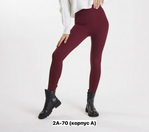 Леггинсы 23150849