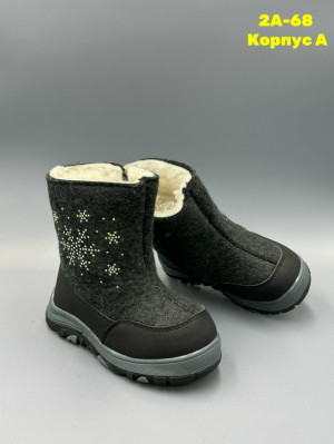 Ботинки 23151069