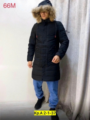 Куртка 23151505