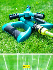 Разбрызгиватель воды для полива сада и огорода