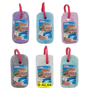 Пемза для пяток #23151889