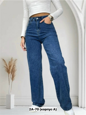 Джинсы 23152304