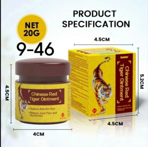 Бальзам 23152404