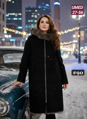 Дубленка 23152588