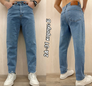 Джинсы #23152639