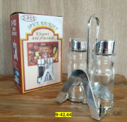 Набор для кухни