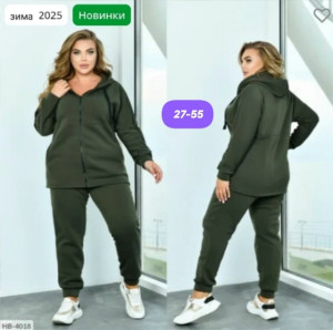 Спортивный костюм 23152717