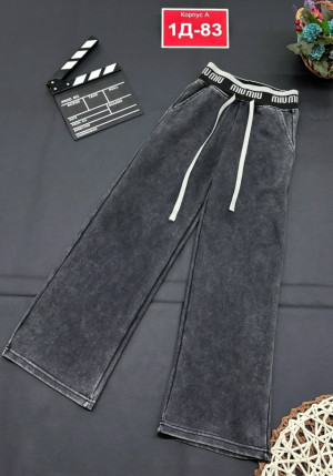 Штаны #23152875