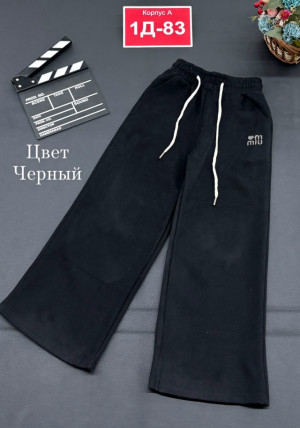 Штаны 23152878