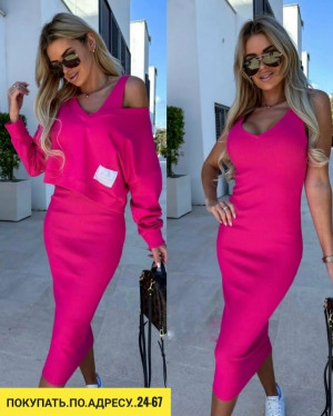 Костюм 23152921