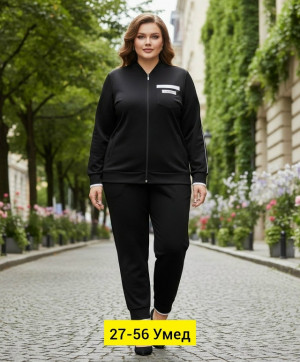 Костюм 23153354