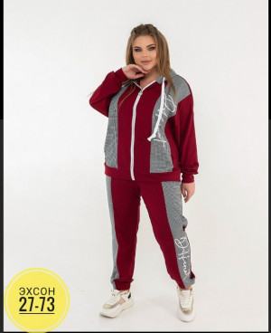 Спортивный костюм 23153458