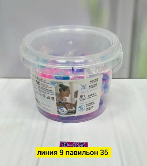 Капсулы для стирки #23153697