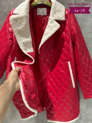 Куртка 23153874