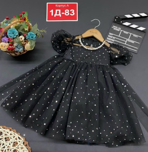 Платье 23154155