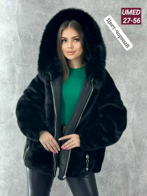 Шуба 23154167