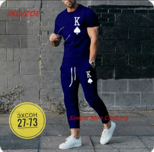 Костюм 23154480