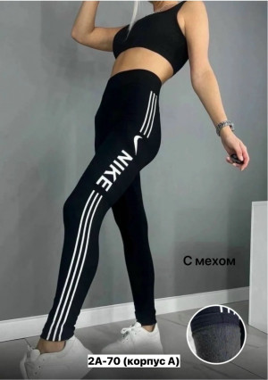 Леггинсы 23154611