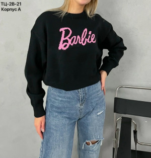 Свитер 23154772