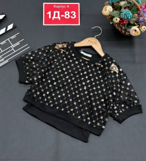 Артикул #23155401