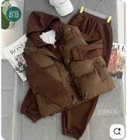 Спортивный костюм