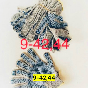 Перчатки 23155782