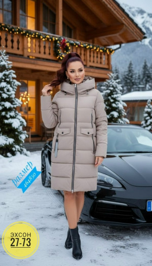 Куртка 23155830