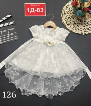 Платье #23156036