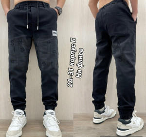 Джинсы #23156106