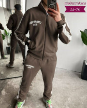 Спортивный костюм