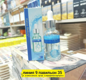 Сыворотка 23156264