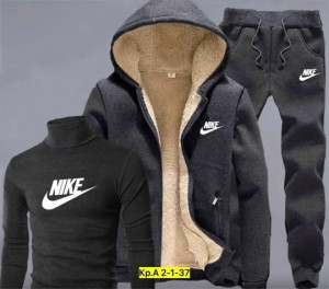 Спортивный костюм 23156299