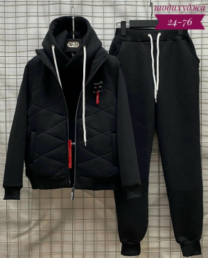Спортивный костюм 23156468