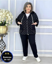 Спортивный костюм