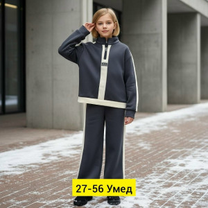 Спортивный костюм 23156782