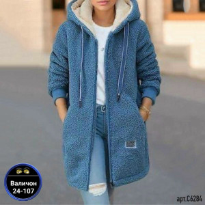 Кардиган #23157098