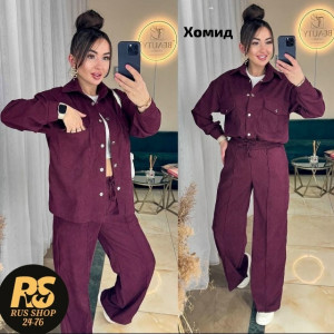 Костюм 23157160