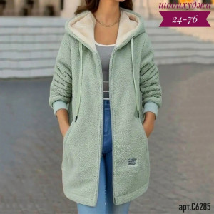 Кардиган #23157345