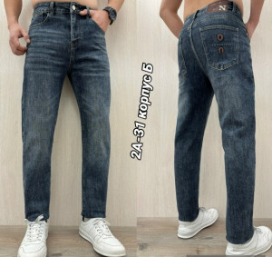 Джинсы #23157447