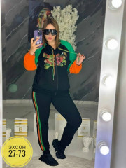 Спортивный костюм