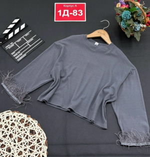 Кофта #23158302